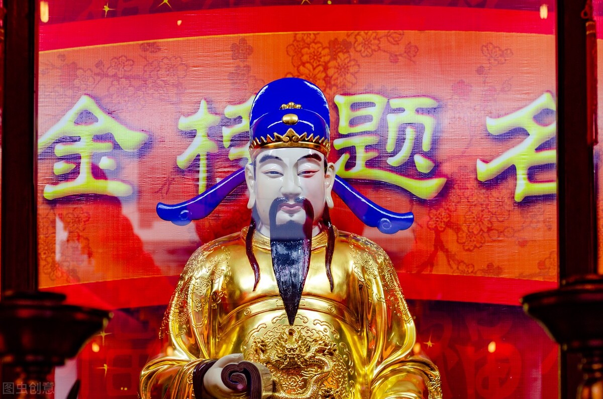 阴历二月初三文昌诞，准备考学、考取功名之人，都来祈祷和祝福