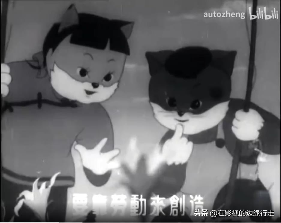 故事小猫钓鱼（分享儿童益智故事小猫钓鱼完整版）