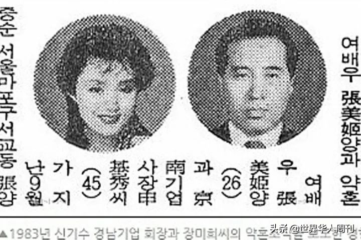 韩国影后张美姬：正当红时，因流言远走他乡，63岁至今未婚