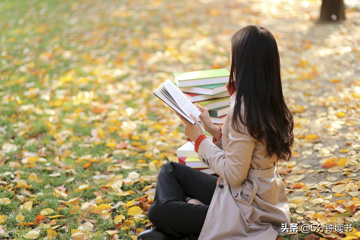 如何寫读书心得？