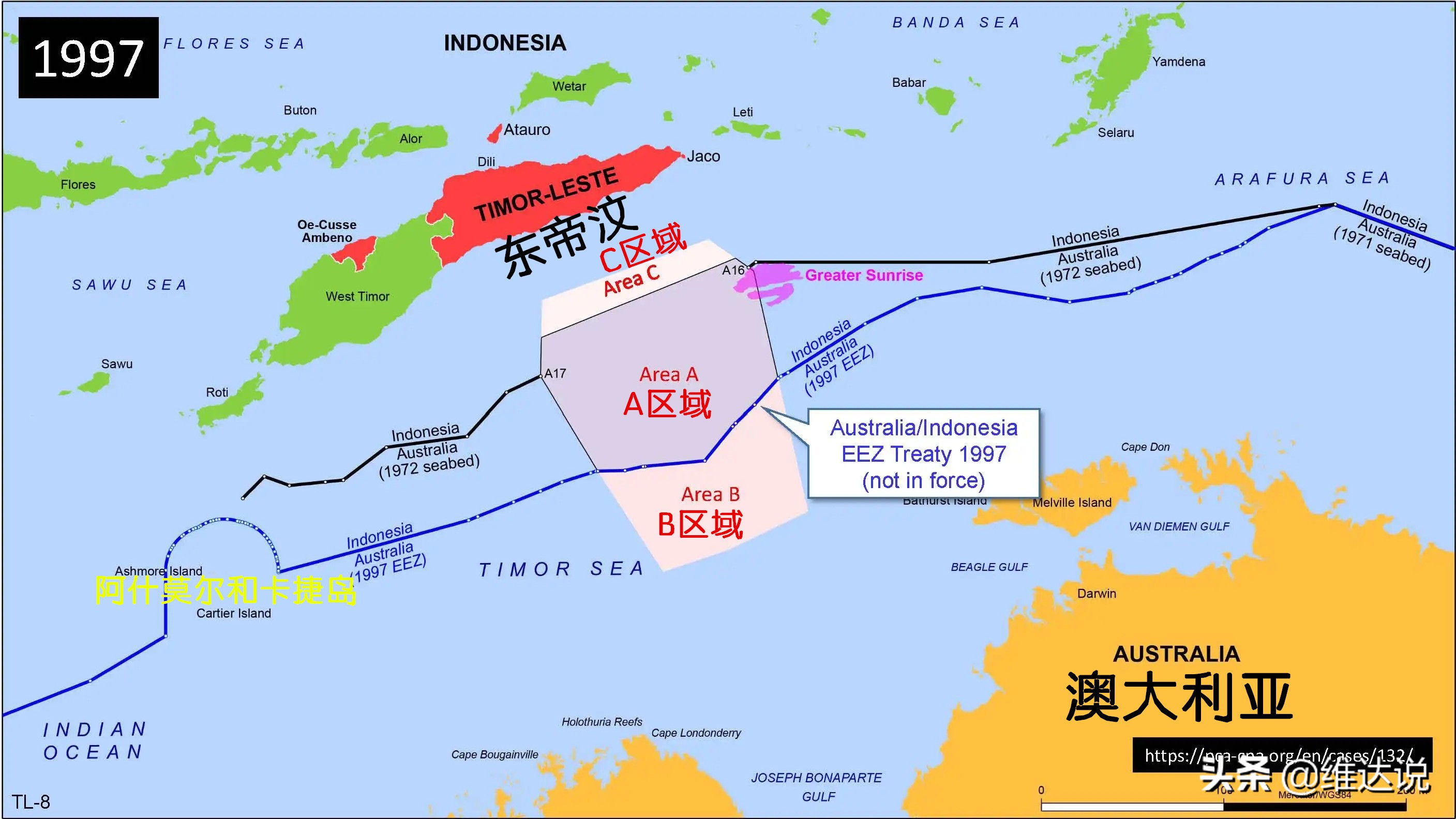 阿什莫尔和卡捷岛 澳大利亚的海外领地 帝汶海划界定基调的关键 天天看点