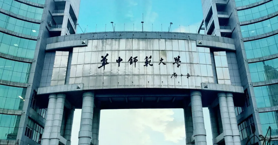 湖北高校排名重新洗牌，华中农大表现亮眼，“武科大”位居第八