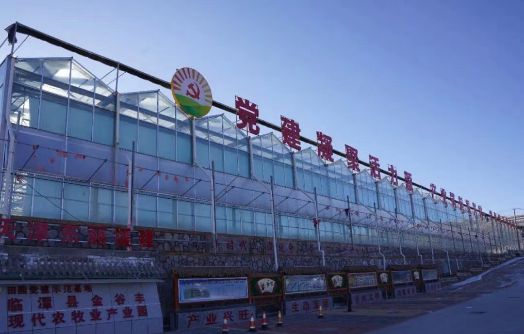 5·19中国旅游日 | 在这个夏天，让我们一起遇见临潭
