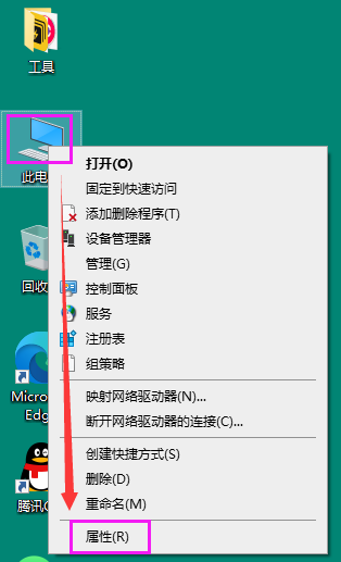 无法访问局域网怎么办（分享3个解决方法）