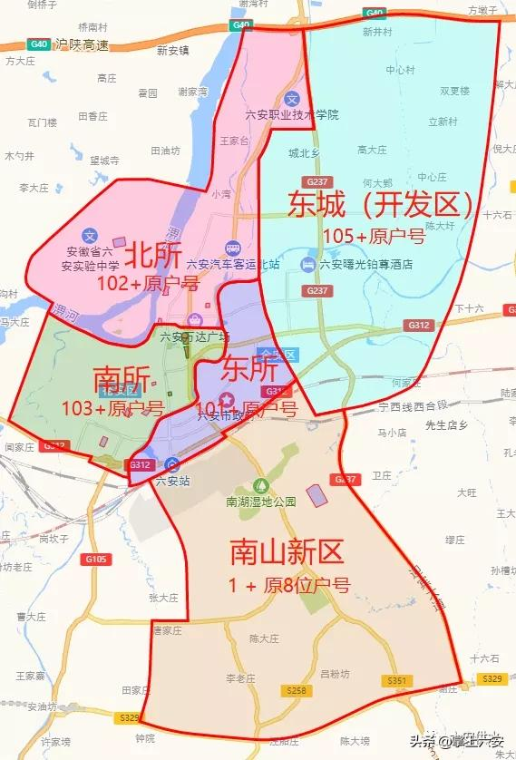 水费网上缴费,水费网上缴费后多久来水