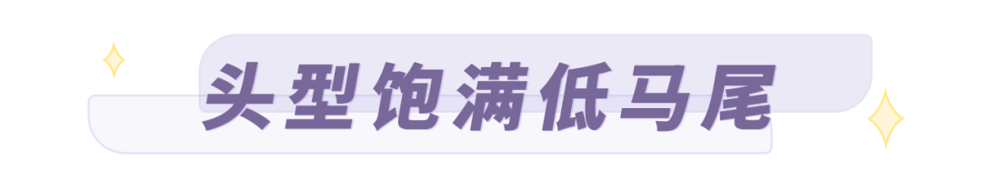 巅峰期与李敏镐相恋，如今糊出圈？网友：这姐惹不得…