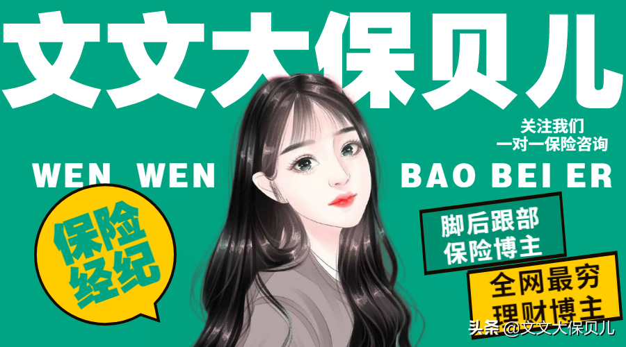 交强险过期,交强险过期多久还能正常续保