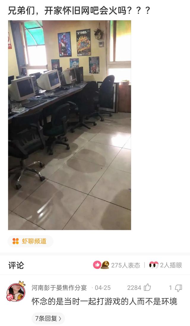 “没有买卖，就没有伤害！”让我以后怎么正视巧克力？哈哈哈