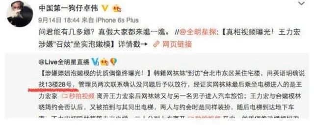 2021年，这10对明星夫妻相继离婚：是婚姻太难？还是娱乐圈太浊？