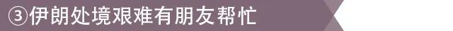 第一届中亚足球锦标赛将在3(亚洲诸强国际比赛日全线出击，中国足球却在自娱自乐？)