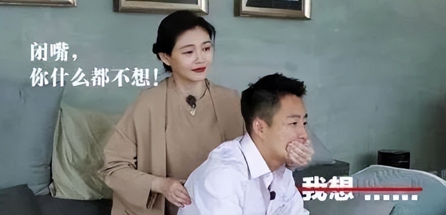 关晓彤，ab，袁冰妍，刘畊宏，汪小菲