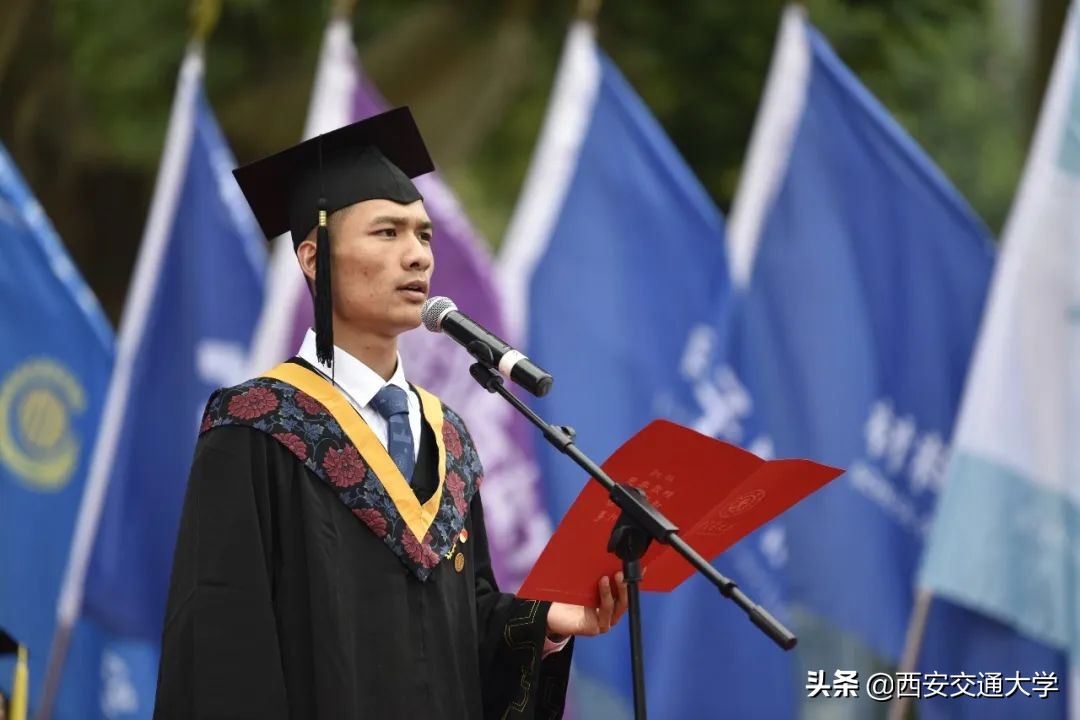 @交大学子，你们永远是母校的骄傲！