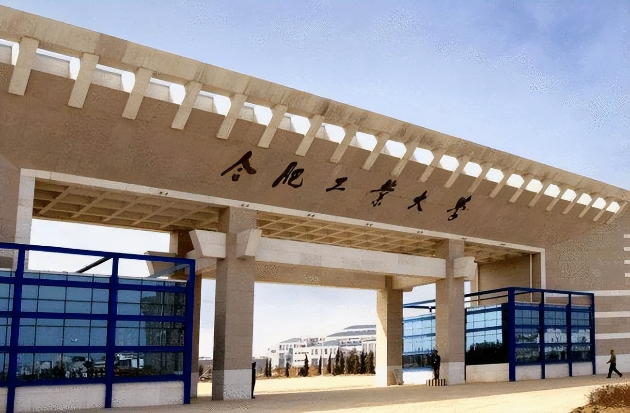 成都学院地理位置「四川外国语大学成都学院地理位置」