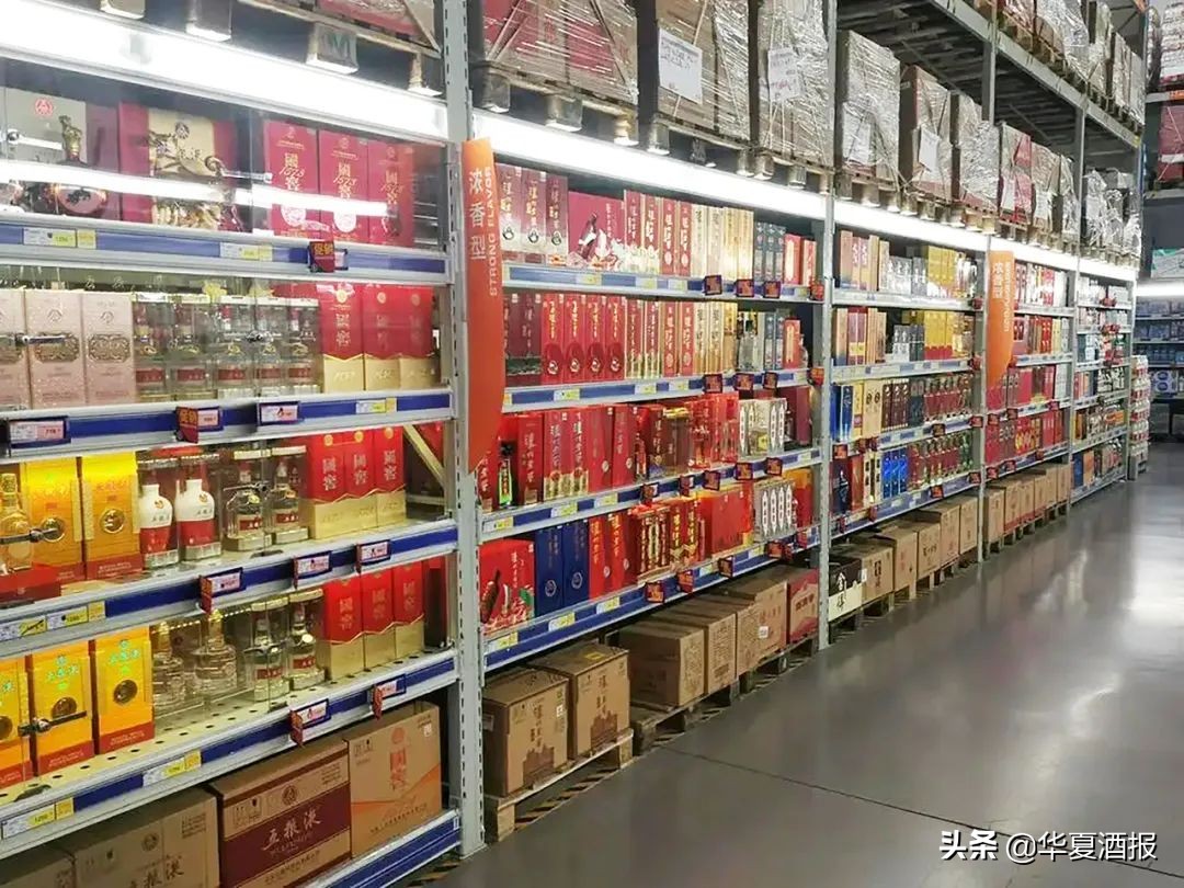 酒商的“十字路口”，“撤退”还是“守望”？