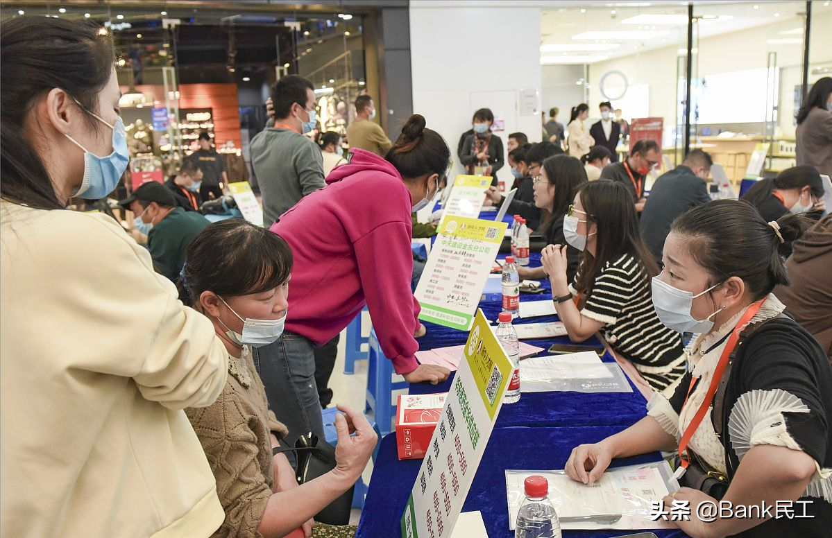 郑州超市促销员招聘（超市店员每个月工资只有2000多元）