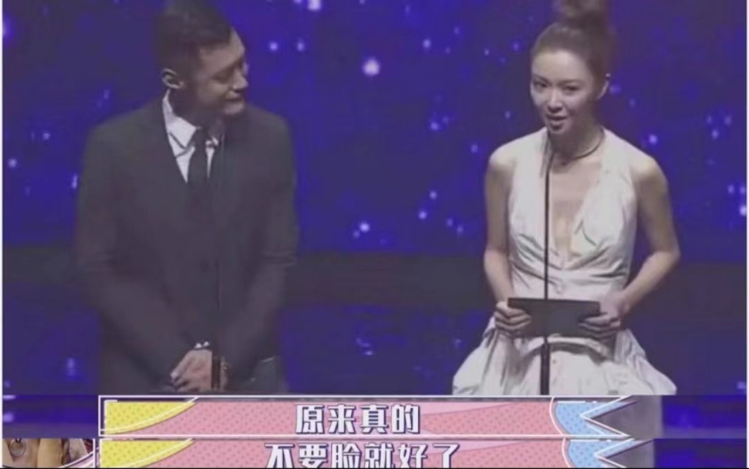 被“嘴”害了的9位明星：说谎、揭隐私、阴阳怪气，个个惹人嫌