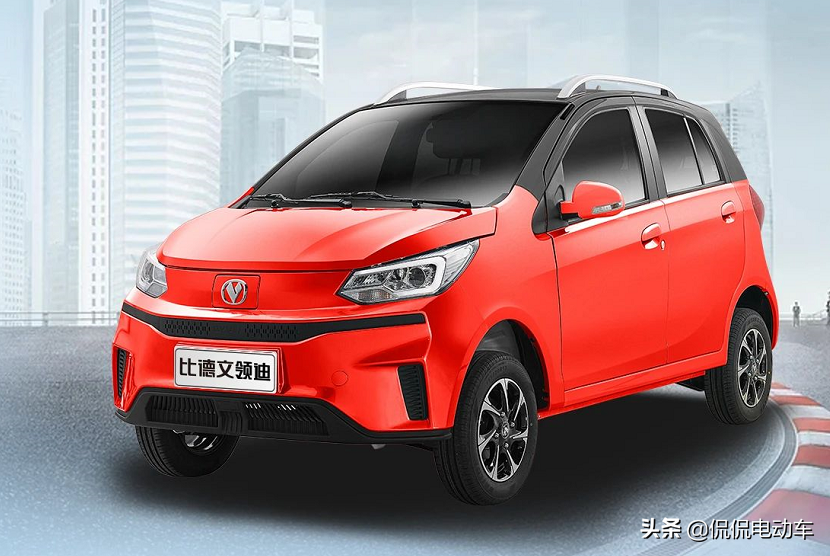 宝路达电动轿车价格这3款微型四轮车
