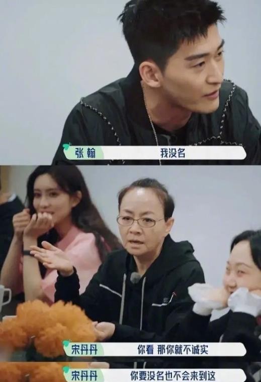 “一手遮天”张翰：从王思聪手里抢来战狼2，剧组里权利比导演大