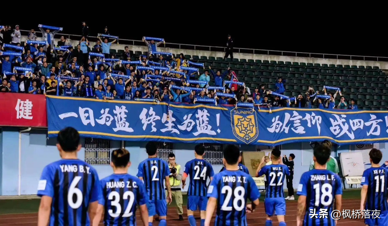 中超铁卫是什么水平（不止商隐！中超又一个本土球员逆袭，29岁铁卫第一年踢中超就出彩）-趣拿体育