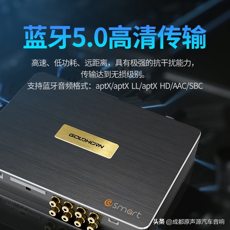毛豆3-特斯拉 怎么改装原车音响出来的效果好？