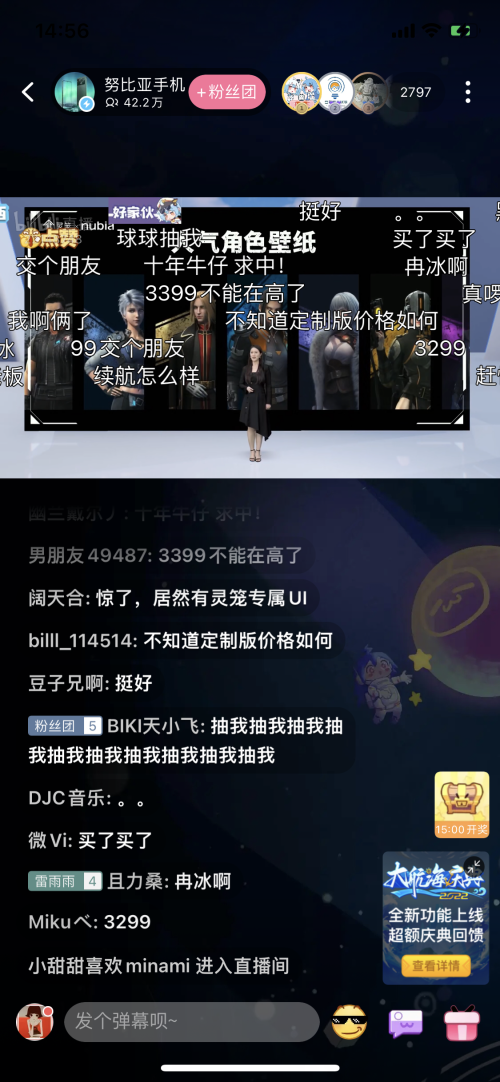 d0888384db554c3993a5933e5fbd3d0f?from=pc