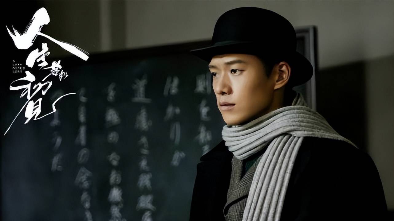 《人生若如初见》临时撤档，改播《山海情》，原因是被打回重审