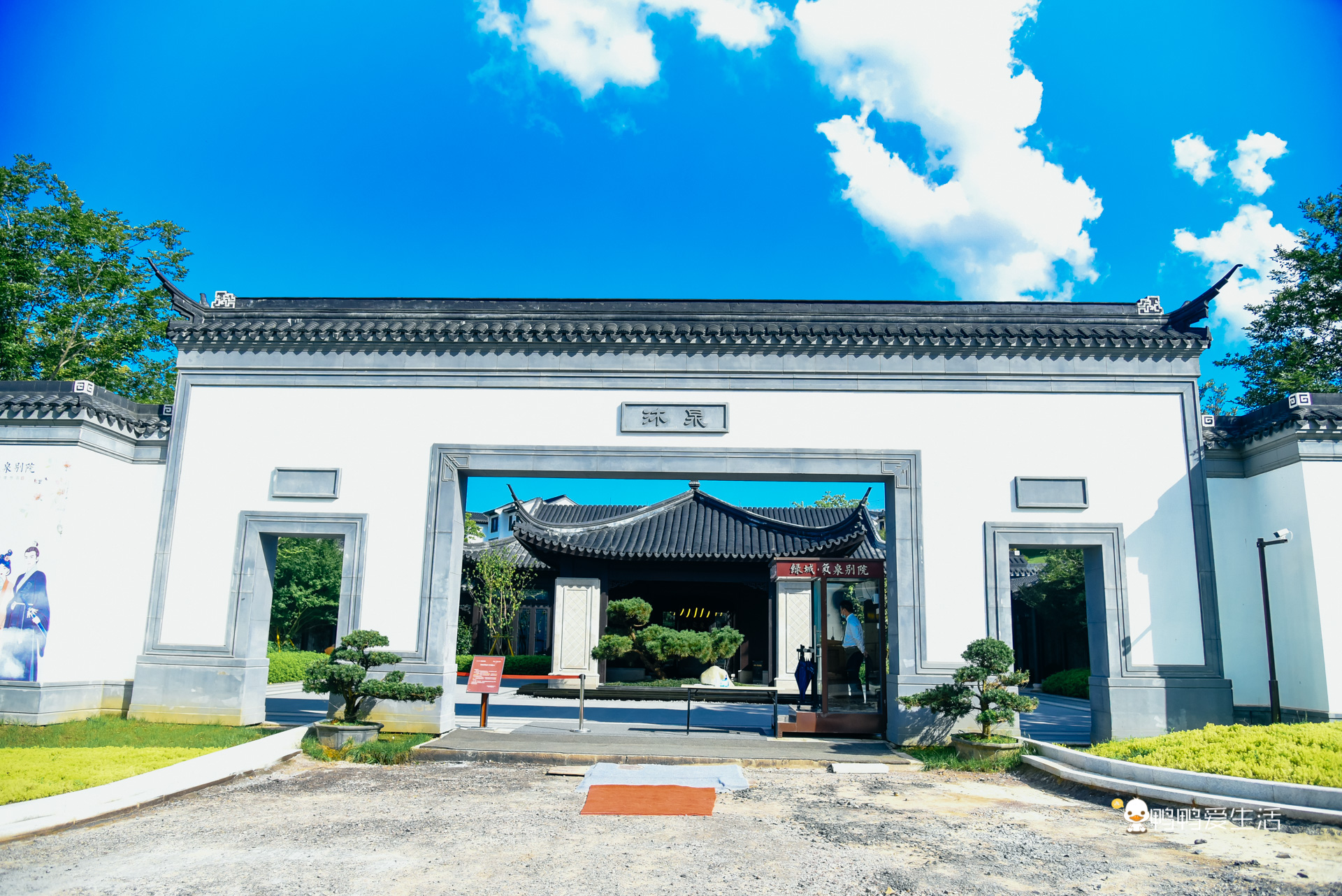 温州泰顺：住进超五星酒店泡温泉，假装在奈良逗小鹿，无比惬意