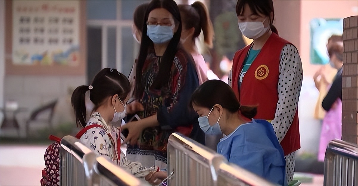 受疫情影响，幼儿园退费吗？回应来了