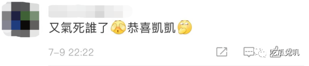 吸毒艺人柯震东拿影帝？今年最大的笑话