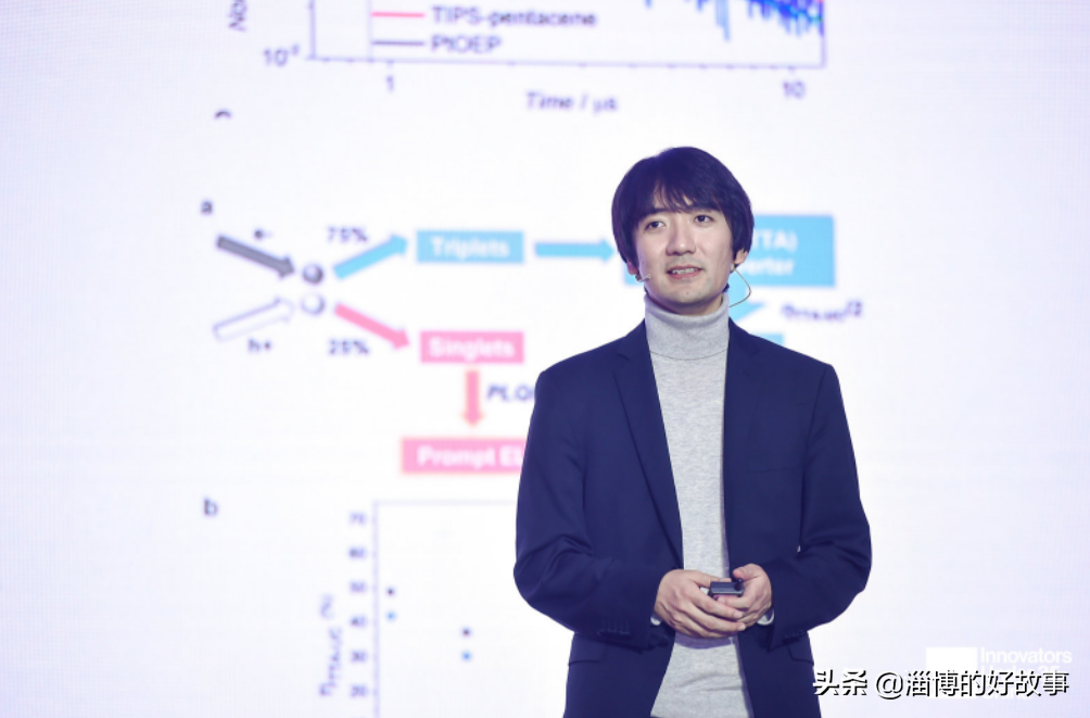 浙江大学狄大卫：中国灯光的按钮，不能永远掌握在西方手中