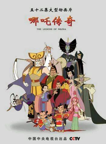 80后的动画片大全(80,90后怀旧动画片(全网最全))