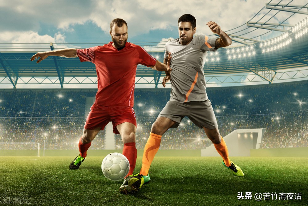 男人為什么迷世界杯（野性的啤酒：探究男人喜歡足球的四個原因）