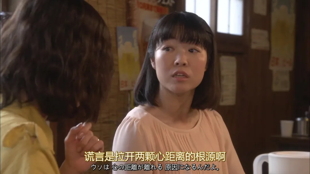 如何科学识破生活中的谎言？
