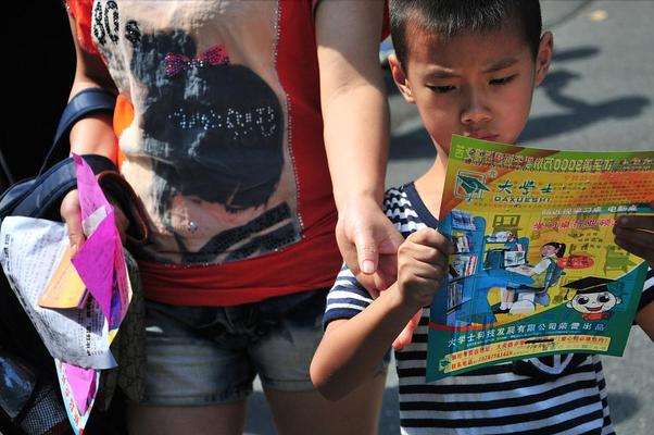 天津这6所大学毕业证一文不值，早已被点名曝光，家长报考需谨慎