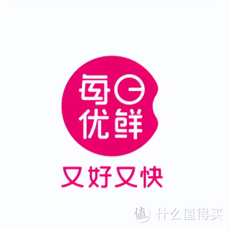 实测魔都25个“云买菜”APP