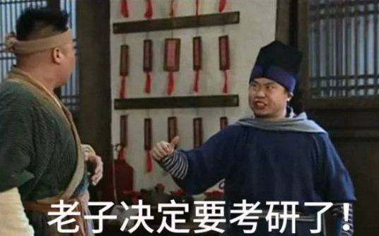 多所高校公布22年研究生报考人数，江西农大增幅超80％，太难了