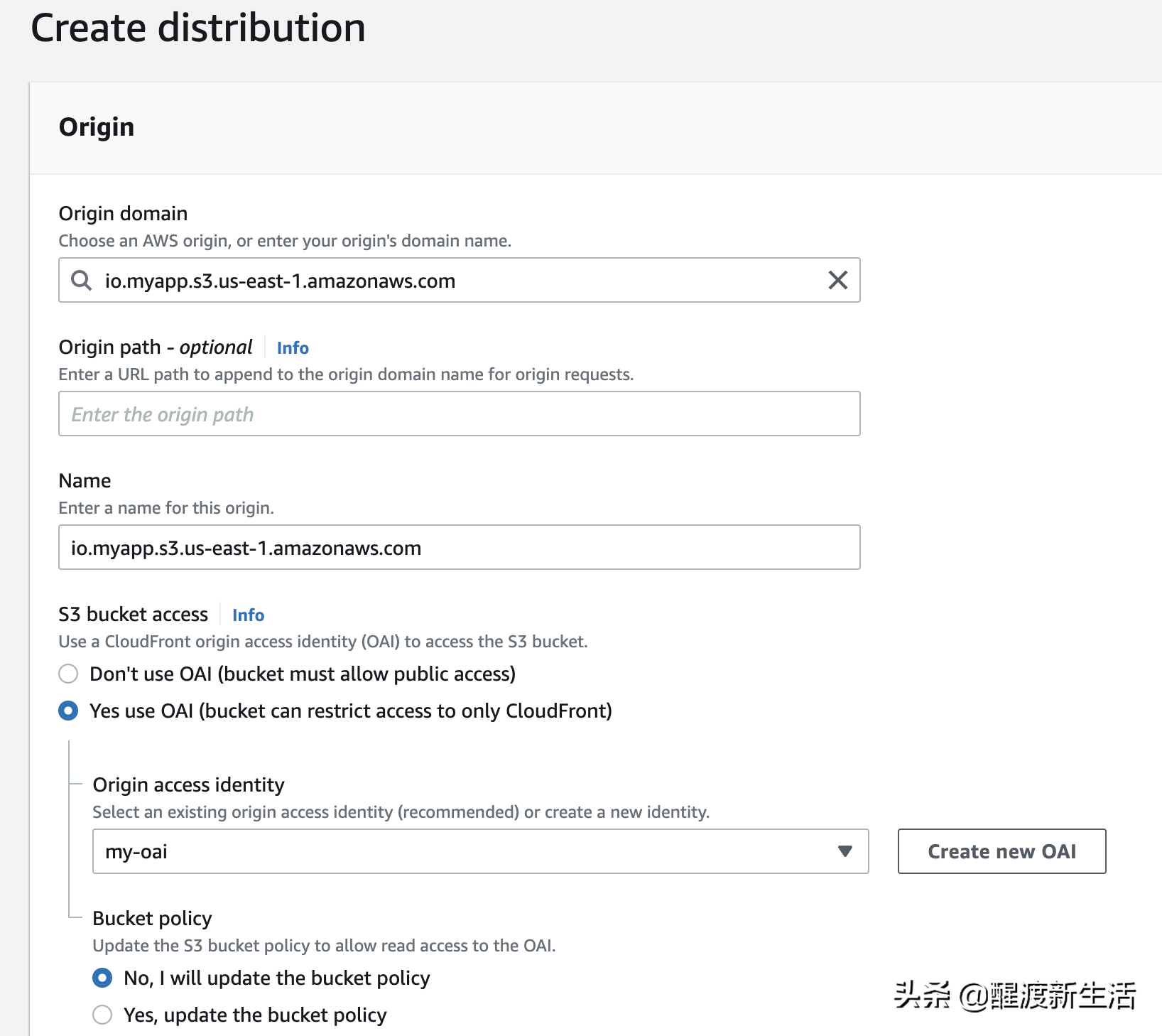 使用Amazon CloudFront | 分发静态内容 | 简介