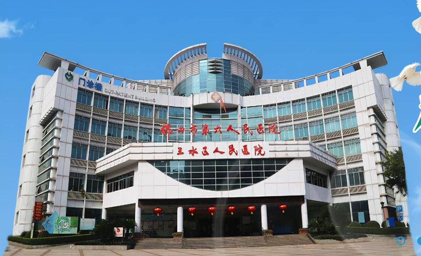 广东省佛山市比较好的10所医院