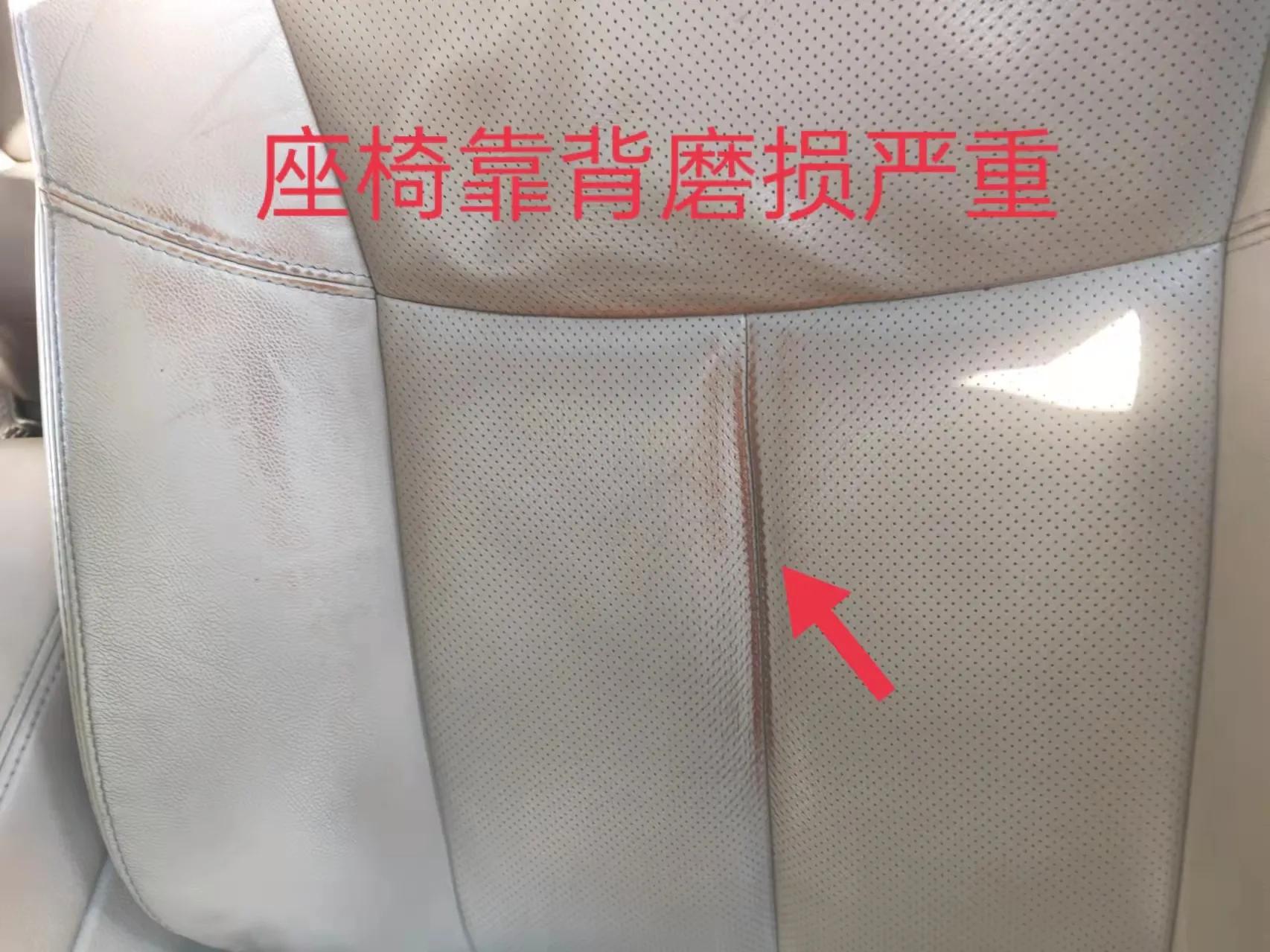 車商都不愿意收，開了一年多還賺了幾千塊錢？