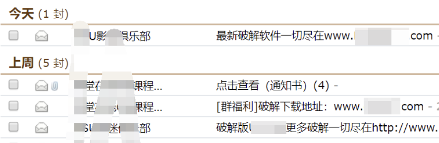 qq过期的视频(pin)怎么恢复（qq过期的(de)视频怎么恢复软件免费）-第8张图片-大连信息网