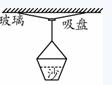 一个篮球重力约多少n(迎战中考2022年物理押题卷-云南卷)