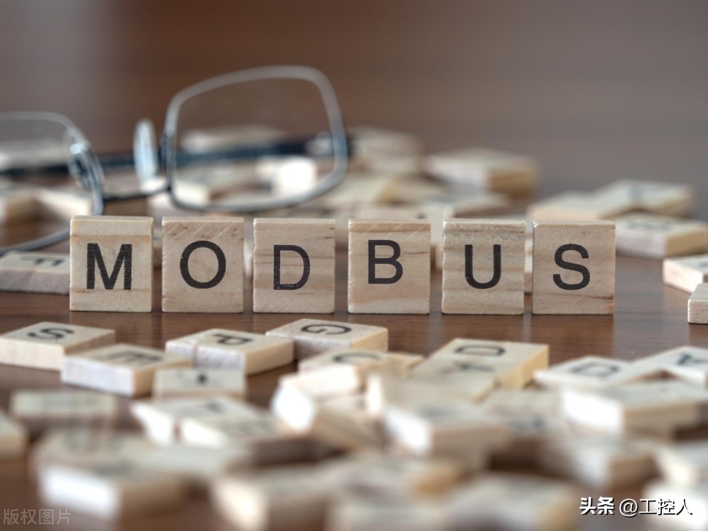 通讯地址是什么意思（变频器的Modbus通讯控制(一)）