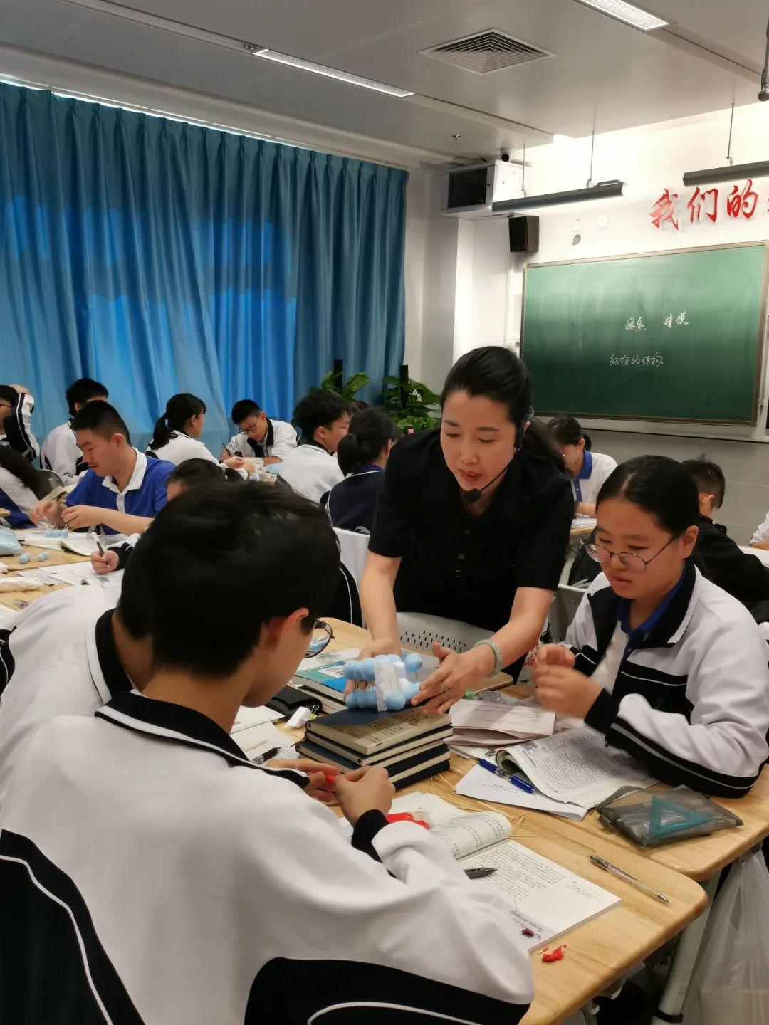 深圳市紅山中學(xué):創(chuàng)造璀璨新星 筑夢(mèng)希望未來(圖19) 深圳市紅山中學(xué):創(chuàng)造璀璨新星 筑夢(mèng)希望未來(圖19)