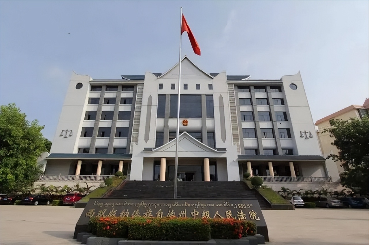 2020年南京女学生云南遇害，一年后查明真凶，父亲拒绝100万私了