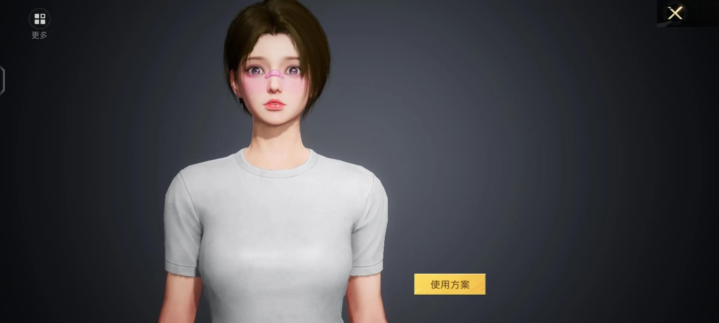 3113-2015-7949-5800-94gc脸代码2990-7287-0800-2390-54马化腾脸型