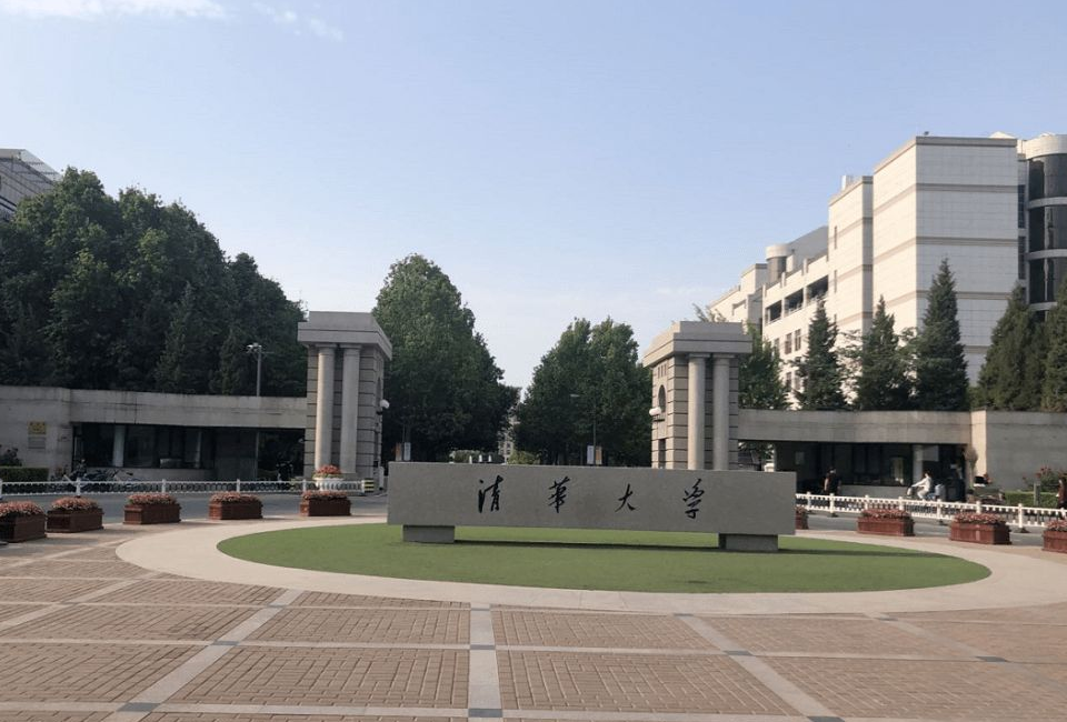 2021世界大学“工科”排名，清华大学不负众望，哈工大跻身前五