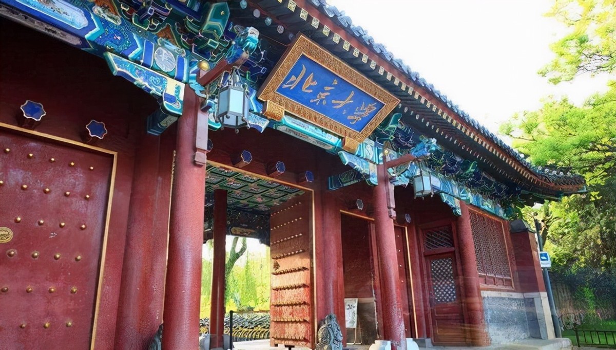 网友"拙见西安"写道:若王心仪考上的不是北大,而是普通的三本学校