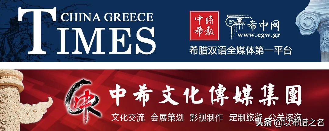 世界最美的地方世界最美的（全球十大最美城市，雅典入选！）-趣拿体育