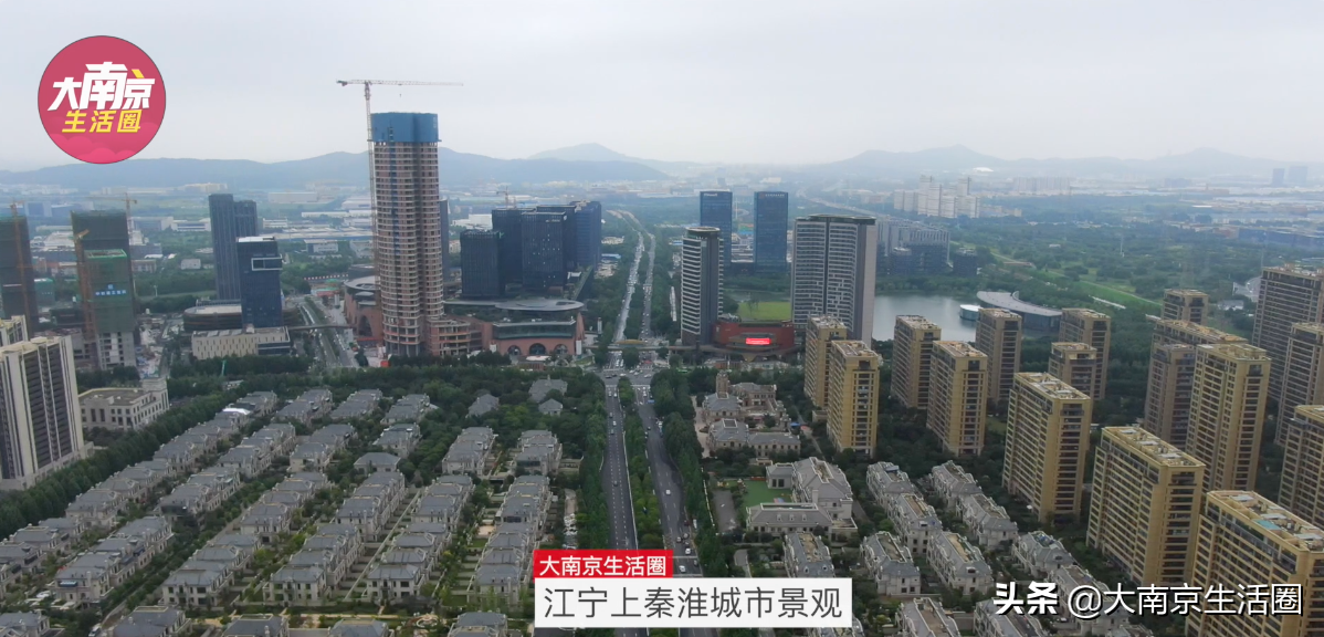 浅谈南京13大核心板块的现状与未来