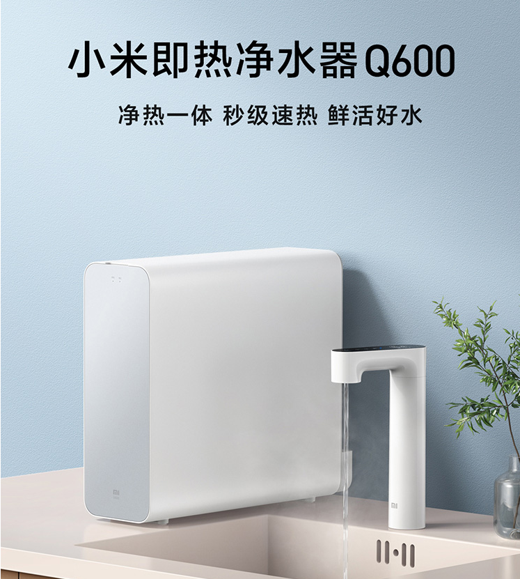 提高生活质量，享受精彩人生——家电好物推荐值得你关注